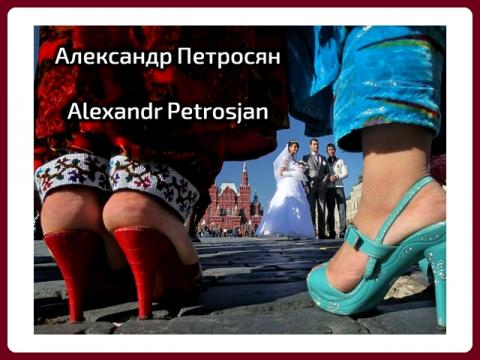 momentky_a_obrazove_reportaze_-_alexandr_petrosjan