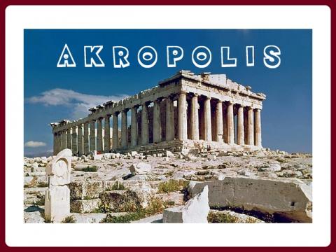recko_-_atheny_-_ akropolis_-_yveta