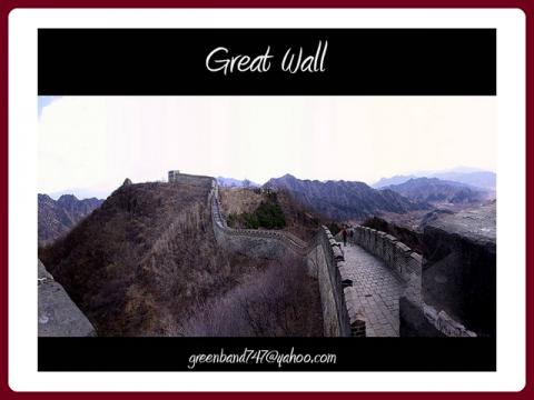 velka_cinska_zed_-_great_wall_of_china_-_greenband